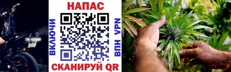 Наркошоп Полесск blacksprut   Галлюциногенные грибы  МЕФ  Alpha-PVP  Марихуана  Кокаин  Гашиш 