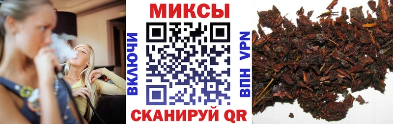 где купить наркотик Полесск БУТИРАТ оксана