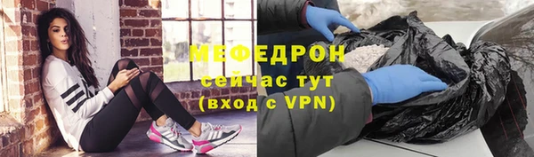 таблы Белоозёрский