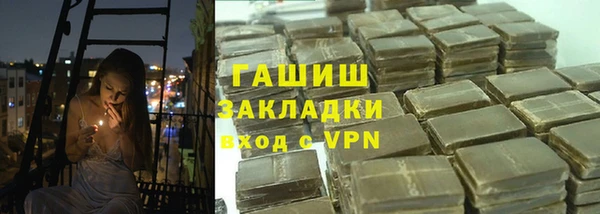 таблы Белоозёрский