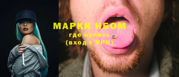 таблы Белоозёрский