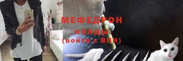 гашик Беломорск