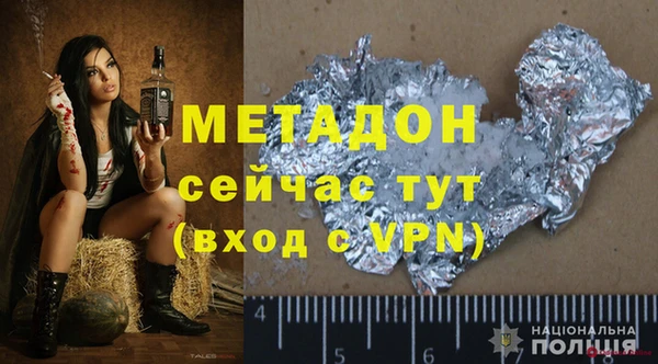 таблы Белоозёрский