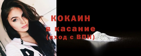 таблы Белоозёрский