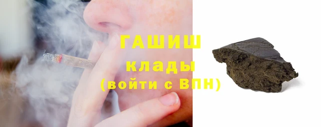 таблы Белоозёрский