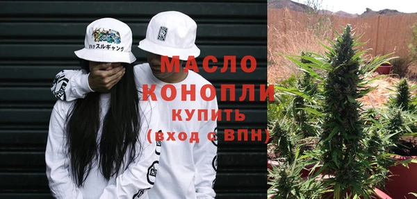 таблы Белоозёрский
