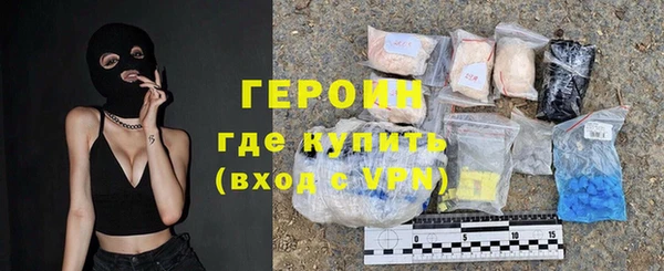 гашик Беломорск