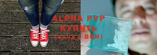 гашик Беломорск
