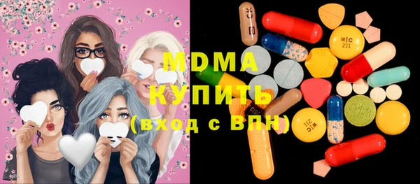 таблы Белоозёрский