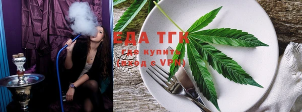 таблы Белоозёрский